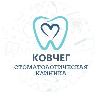 КОВЧЕГ